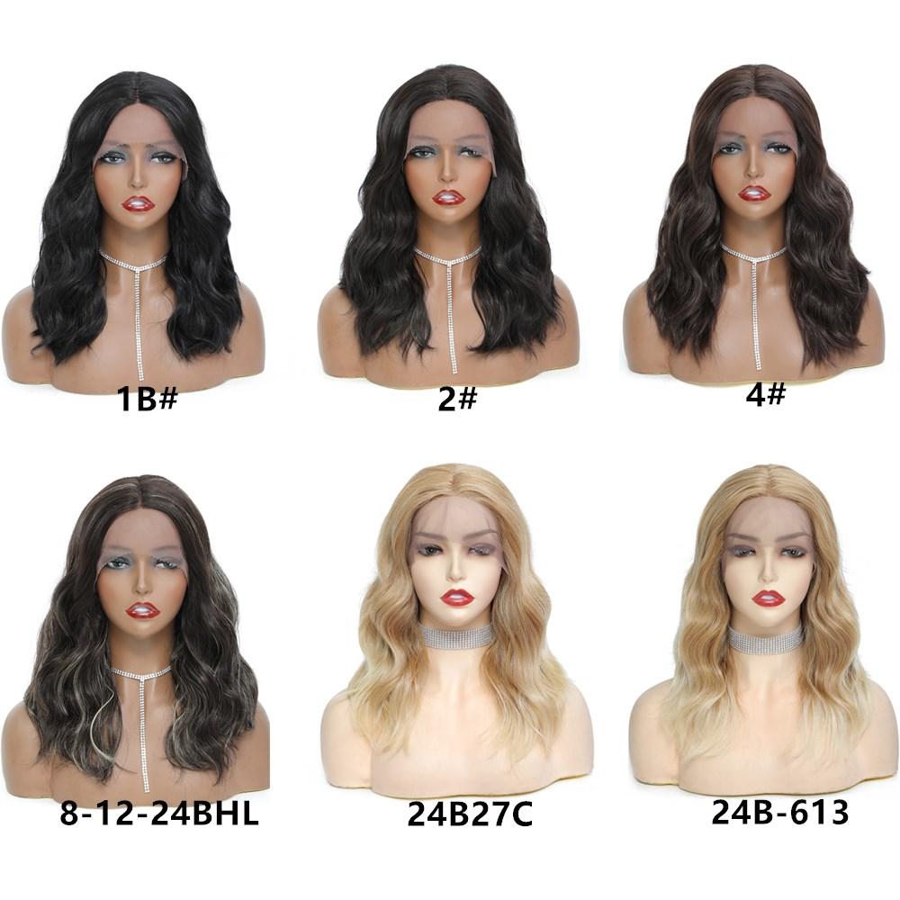 X-TRESS Body Wave Bob Wig Synthetic Lace Front Wigs For Black Women 14inch Medium Length Natural Color Middle Part Lace Hair Wig