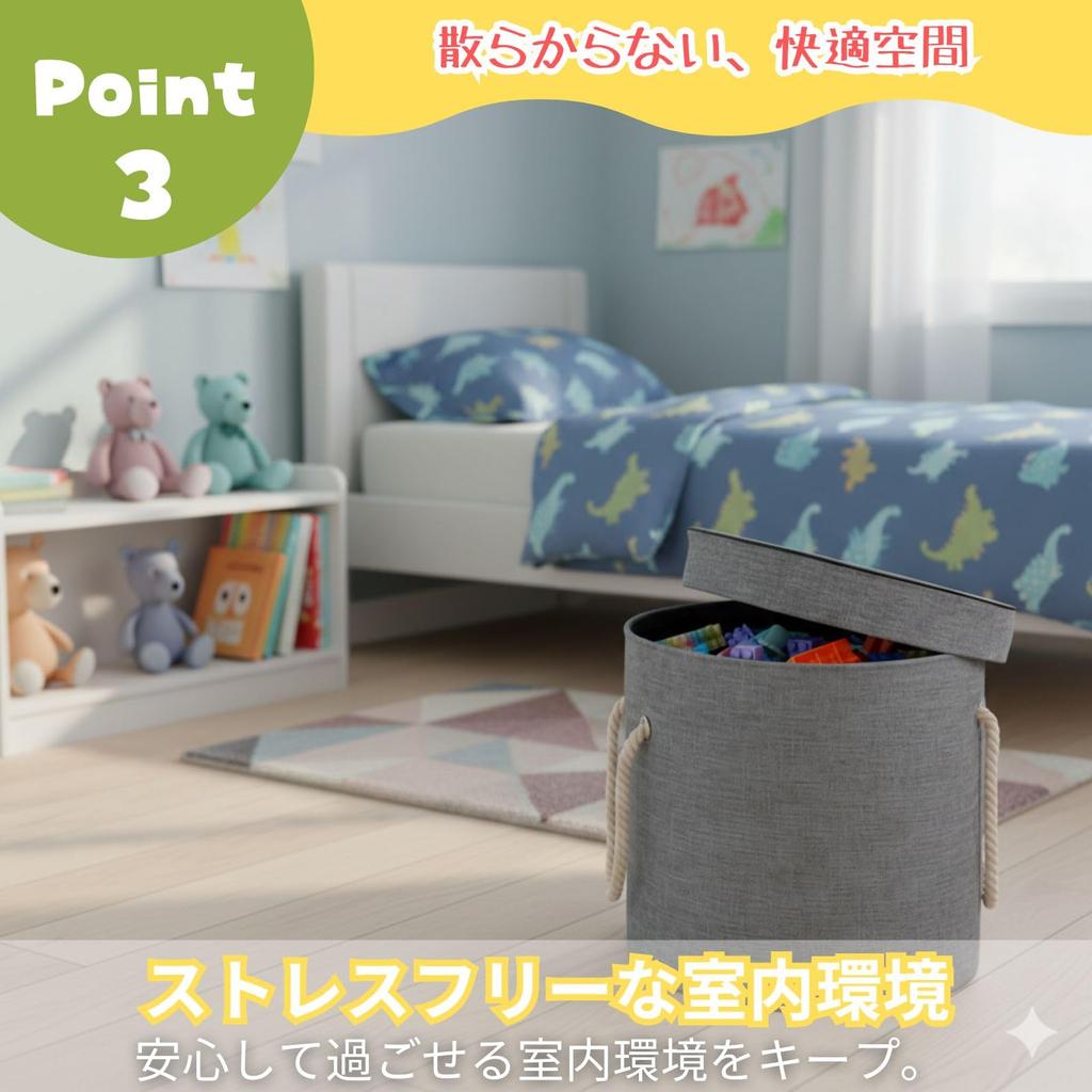 All Trust Toy Storage Bag, Block Storage, Play Mat, Mess Prevention, Tidy Up for Kids (Dark Gray)