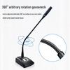 Weishu WS-241 Professional Wired Gooseneck Conference Microphone (CN Version)
