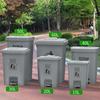 HUIHUADU 15L Pedal Outdoor Trash Can