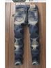 Herren Jeans im Retro-Look mit verwaschenem Schnitt: Nicht elastisch, Europäischer & Amerikanischer Stil, Passt zu allem