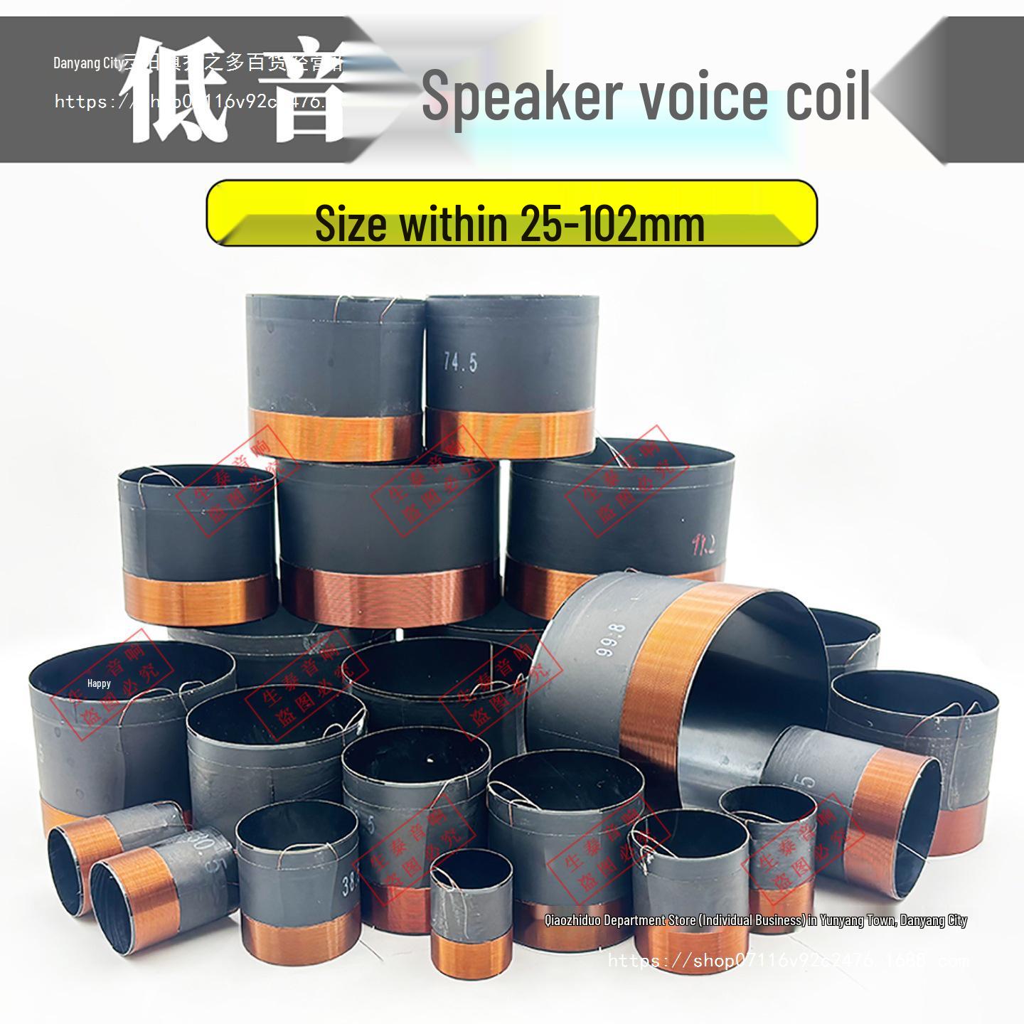 

49.5-99.5mm Bass Speaker Voice Coil for 10, 12, 15 Inch Speaker Repair 25.5mm (Black Aluminum, 2 Layers)