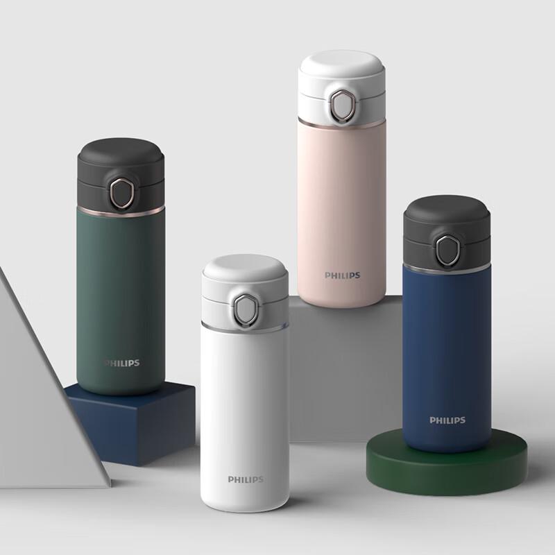 Philips AWP2633 Pop-Up Lid Thermos Bottle