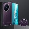 Magnetic Shockproof 600D Kevlar Texture PC Protective Phone Case For vivo X Fold6 5G