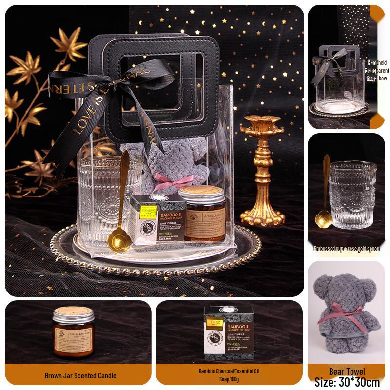 Aiqi Yixuan A1 Teacher s Day Gift Set