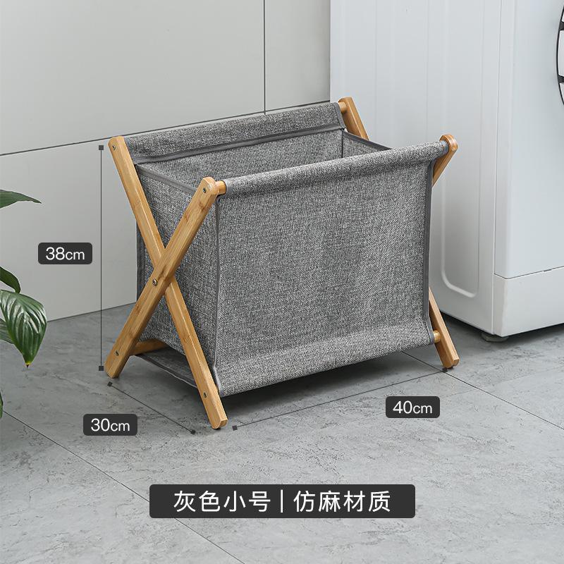 Laundry Basket Storage Basket Foldable Wooden Collect Clothes Storage Basket Home Bamboo Bathroom Dirty Clothes Basket Laundry