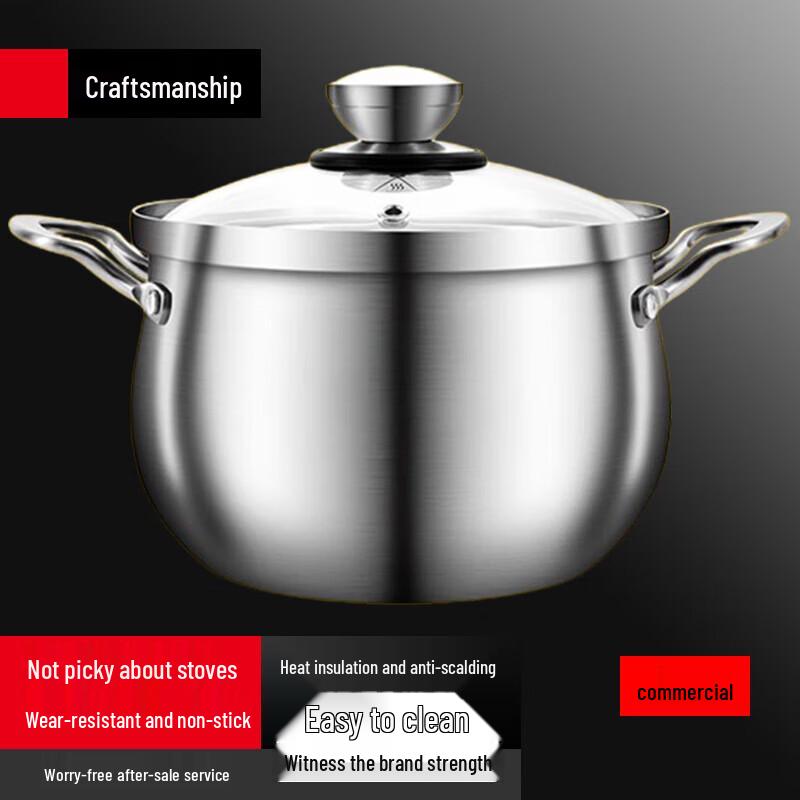 

Yingbai 24cm Thickened Stainless Steel Soup Pot