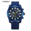 Men'S Watch Silicone Strap Multifunctional Quartz Watch Fashion Student Watch Waterproof Men'S Watch