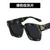 Fashion Classic Sunglasses Men Women Driving Square Frame Fishing Travel Sun Glasses Goggles Sports UV400 Eyewear