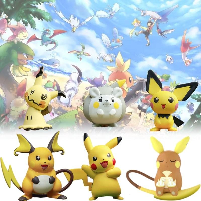Pichu Pikachu Raichu Mimikyu Togedemaru Toy Model Child Gift Christmas