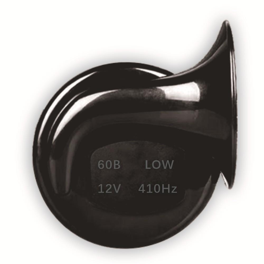 

1 шт. Новый автомобильный улиточный сигнал высокого тона Модификация мотоцикла 12 В Высокий и низкий двухтональный сигнал Электрический сигнал 12 В Универсальный