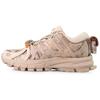 Scarpe Sportive Casual Basse LiNing Furious Rider ACE 1.5 Resistenti Traspiranti da Uomo Marrone Chiaro ARZP009-16
