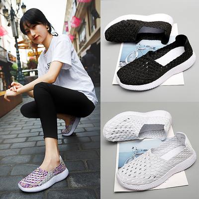 New Hollow, Light and Breathable Flat-bottomed Casual Woven Shoes Cloth Shoes Women's Large-size Women's Shoes