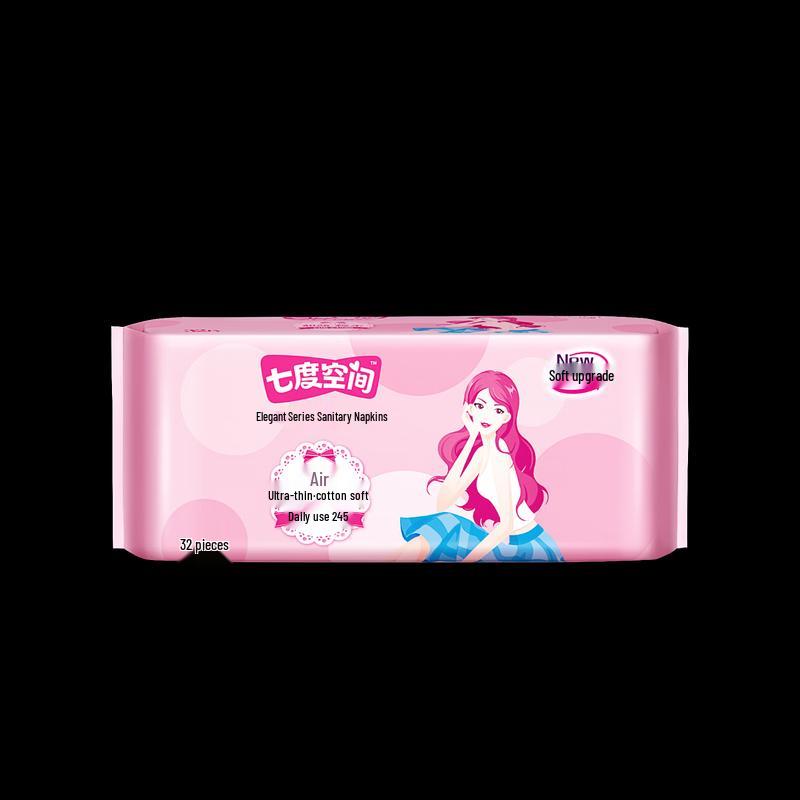 Seven Degree Space Cotton Soft Ultra-thin Daily Sanitary Pads