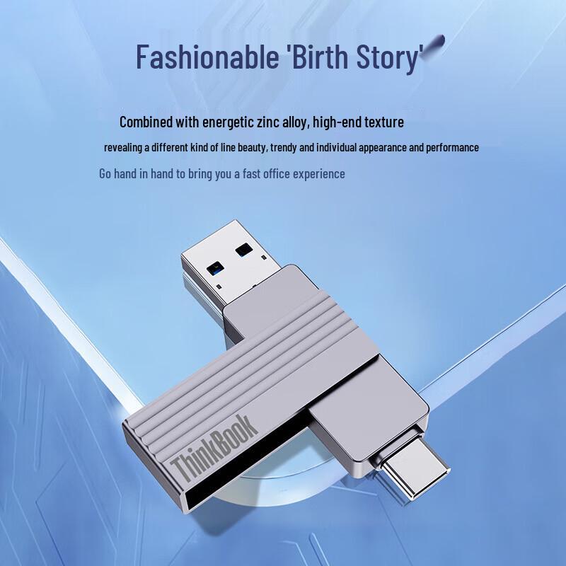 Lenovo Thinkbook BU200 Dual-Interface High-Speed USB 3.2 Type-C Flash Drive
