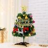 Charming Mini Christmas Tree Set In 30cm 45cm And 60cm Perfect For Holiday Dcor