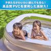 Large Swimming Pool Family Pool To Make Kids For Home Use 250 X 160 X 50 Happy Smile Children, (Greige, Cm)