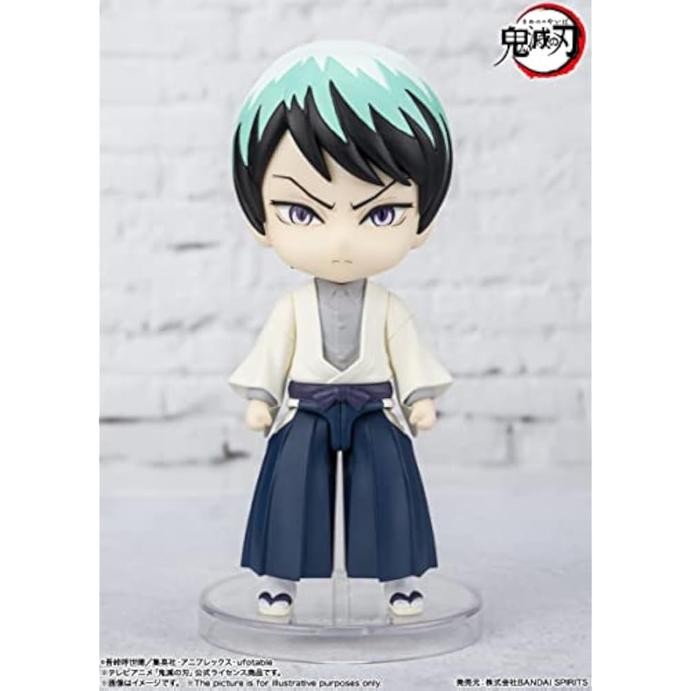 TAMASHII NATIONS Figuarts Mini Demon Slayer: Yushiro Approximately 90mm PVC & ABS Pre-painted Act...