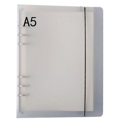 Klarsichtbinder PP Mattierte Oberfläche 6 Löcher Tragbarer Notizbuchbinder für Schule Büro Meeting A5