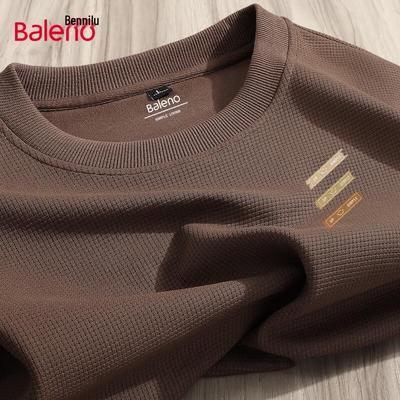 Baleno Men's Waffle Knit Crew Neck Sweatshirt