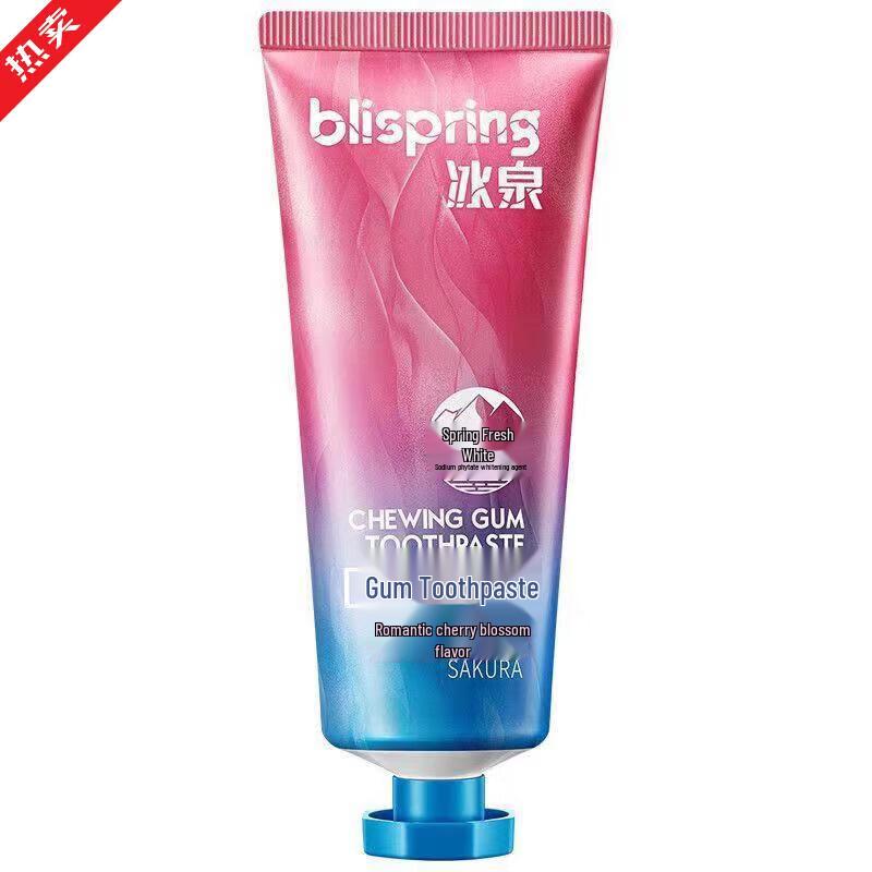Bingquan Cherry Blossom Toothpaste 40g