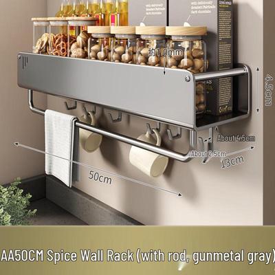 You Shu 50CM Punch-Free Kitchen Wall Spice Rack