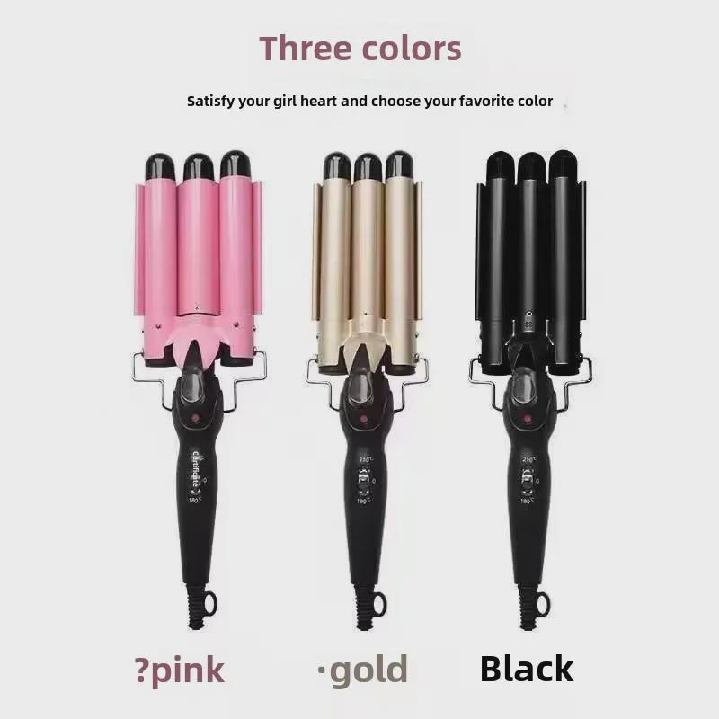Three-Tube Water Ripple Curling Iron with Electric Plywood