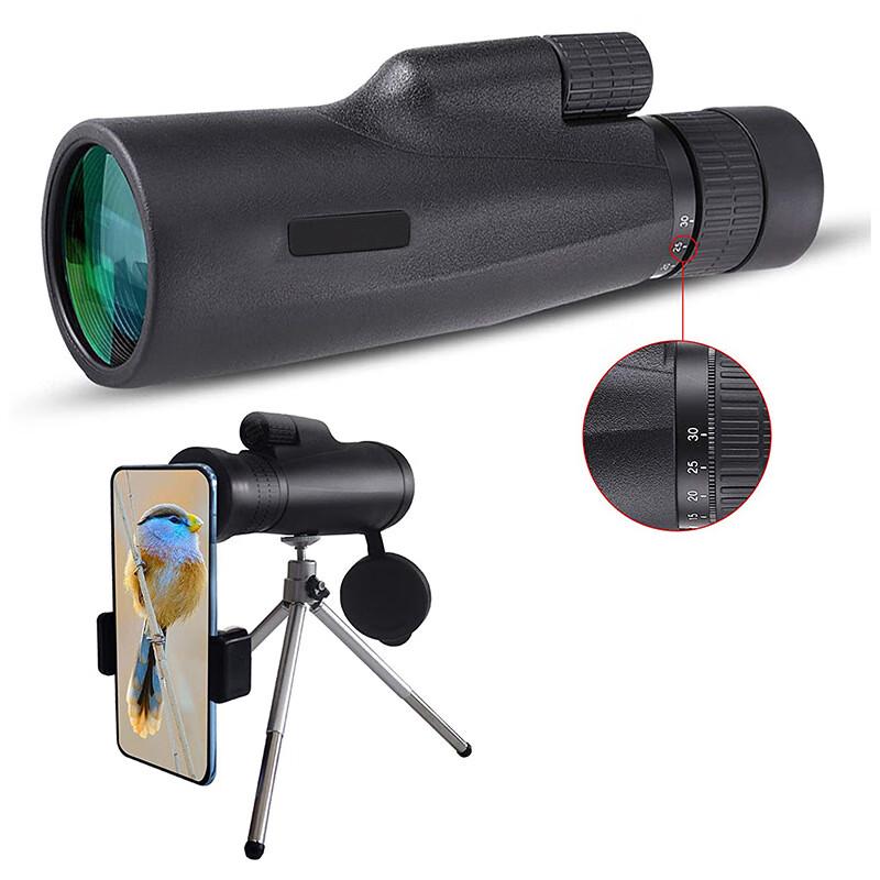 Binxun Low-Light Night Vision Monocular Telescope