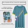 Süßes Sommernachthemd aus Baumwolle mit Cartoon-Motiv für Damen – Kurzarm, lockere Passform, koreanischer Stil, mittellanger Rock