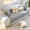 Solid Color Fabric Couch Cushion Modern Minimalist Non Slip Durable Sofa Cover Living Room Decoration Couch Handrail Cover Towel
