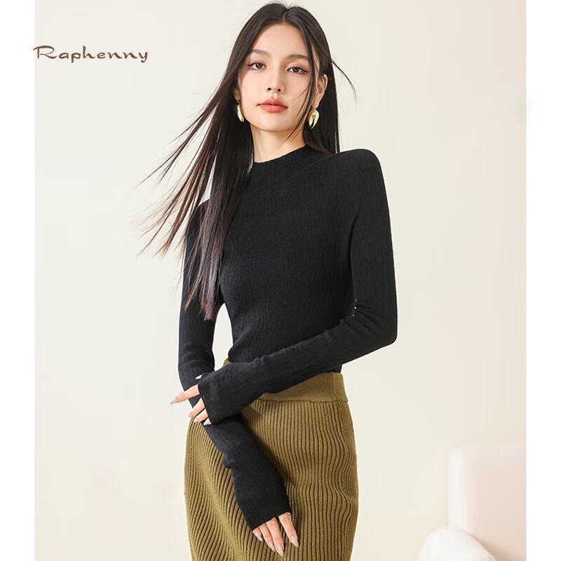 Raphenny Women's Seamless Worsted Wool Crew Neck Base Layer