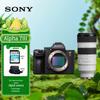 Sony Alpha 7 III Full-Frame Mirrorless Camera (CN version)