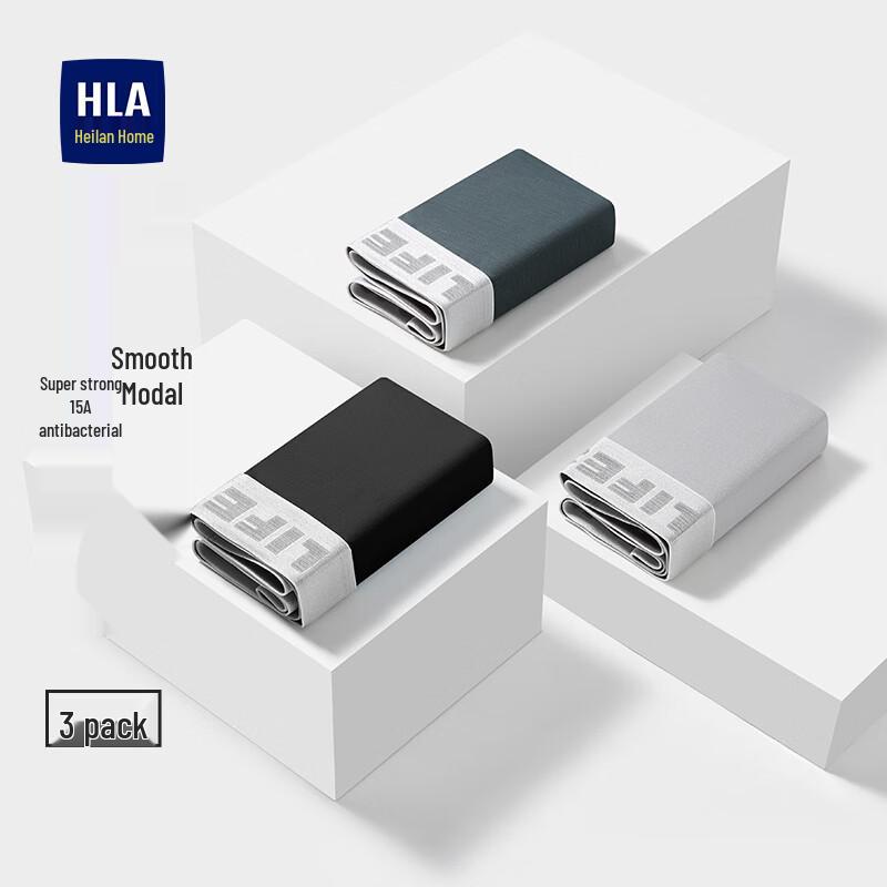 

Мужские антибактериальные боксеры Heilan Home, 3 шт. XL