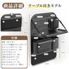 Chicer Seatback Multifunctional Car Storage with Folding Table Instruction Manual Pocket, (Japanese Included)