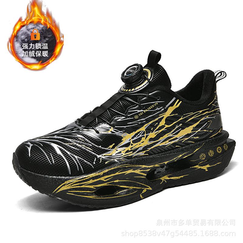Winter velvet thickened real explosive carbon plate cushioning comfortable warm cotton shoes outdoor sports running shoes