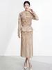 2026 Spring Women's Embroidered Pleated Skirt Suit - High-End Miyake Style