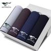 Men's Cotton Blend Boxer Briefs 4-Pack