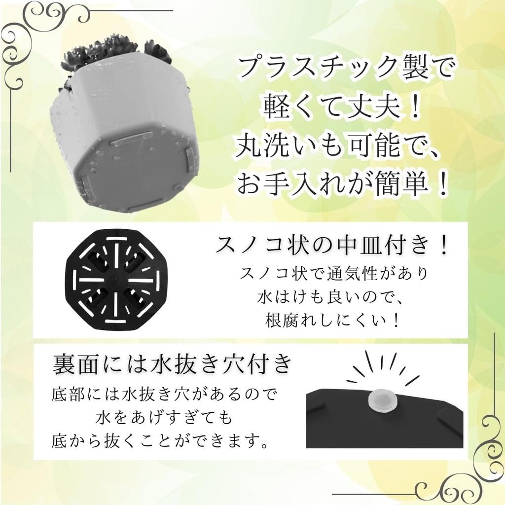 Sweet Plus Hanging Planter Hanging Flower Pot Hanging Basket Indoor Hanging Wire Houseplant Plastic (White/Gray)