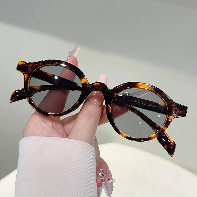 Fashionable And Trendy Sun Protection Circular Small Frame Multi-Color Sunglasses New Retro Travel Driving Uv Resistant Glasses