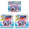 1 unit main body 2 refill units set Room Dry Top Disinfection EX laundry detergent powder drying