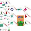 Banban Garden Keychain Cute Pvc Plush Hanging Decoration For Kindergarten
