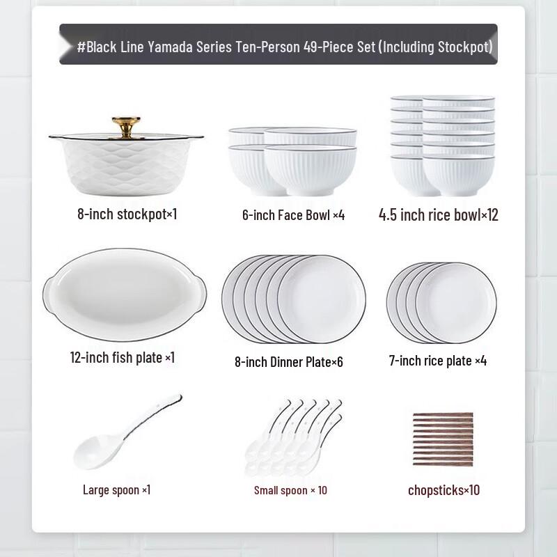 Nordic Simple Dinnerware Set