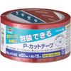 TERAOKA Masking 50mm X 15M NO.4142 P-Cut Tape, Construction/Painting Tape, Red,