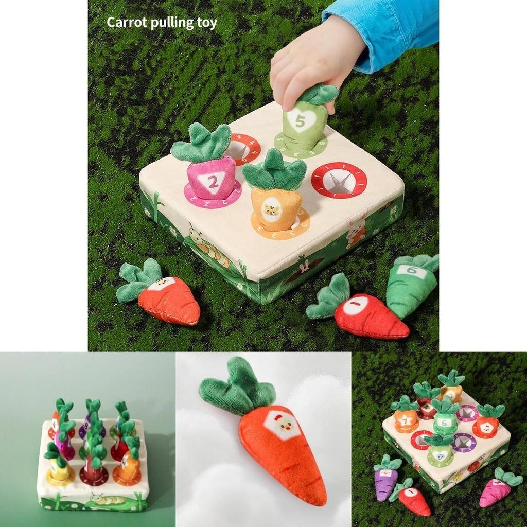 Educational Plush Toy For Children Shape Color And Number Recognition Farm Carrot Puller