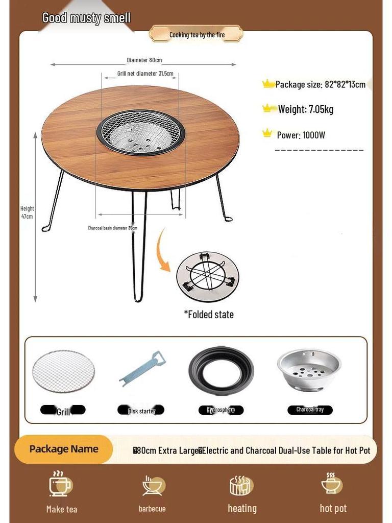 Portable Electric & Carbon Dual-Use Stove with Fire Pit Set for Outdoor Courtyard and Home Use, Foldable Design