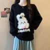 Plus Size Women's Cartoon Style Round Neck Sweater - Loose Knit Autumn/Winter Top