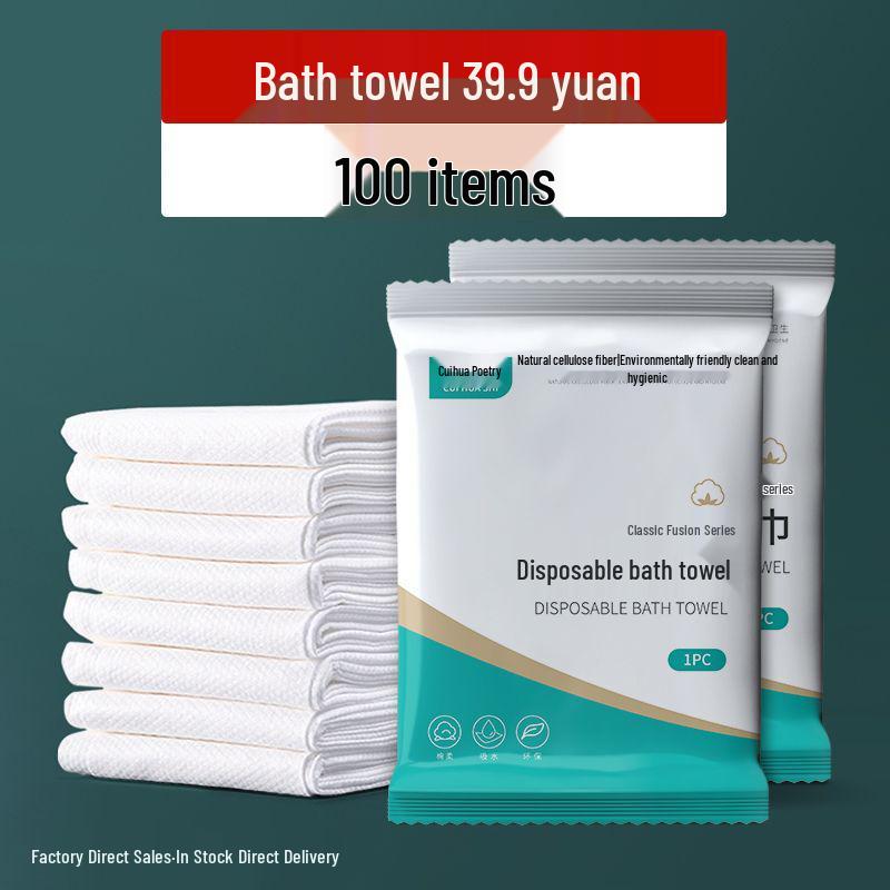 Extra Thick Disposable Bath Towels - 100 Individually Packaged for Adults