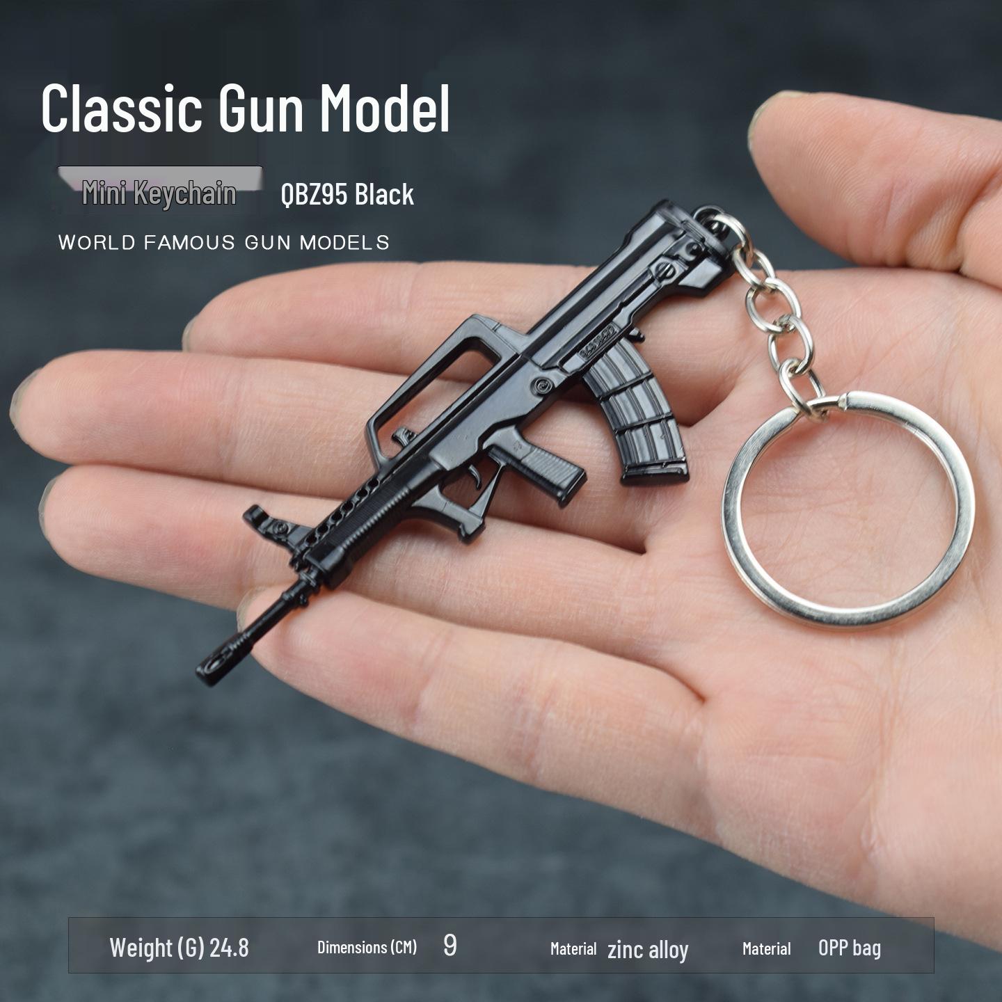 PUBG/Fortnite QBZ95 Black Metal Weapon Model Pendant - 9CM