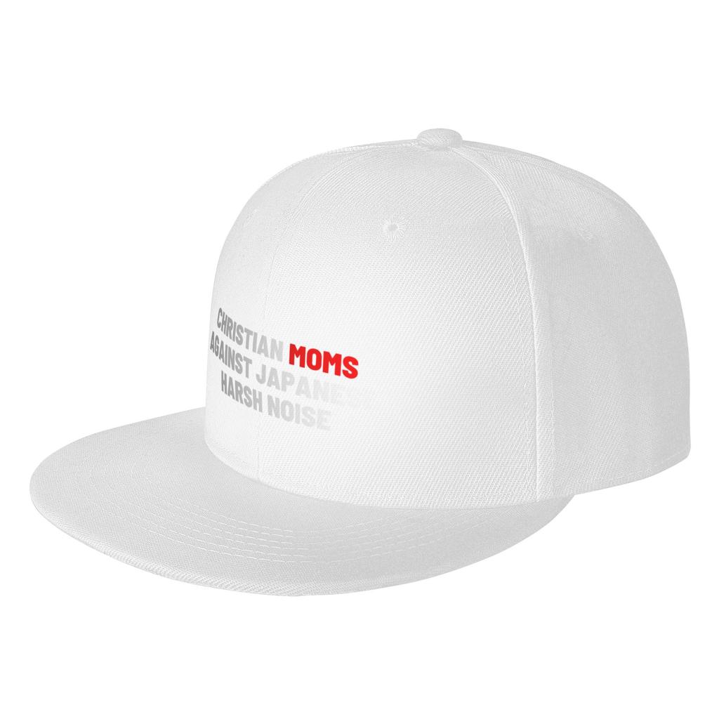 Fashion Christian Moms Against Japanese Harsh Noise Flat Brim Sun Hat Outdoor Travel Sun Visor