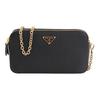 Γυναικείες τσάντες – Τσάντες crossbody